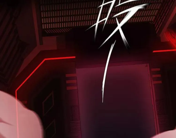 第15话 危急时刻 第80页