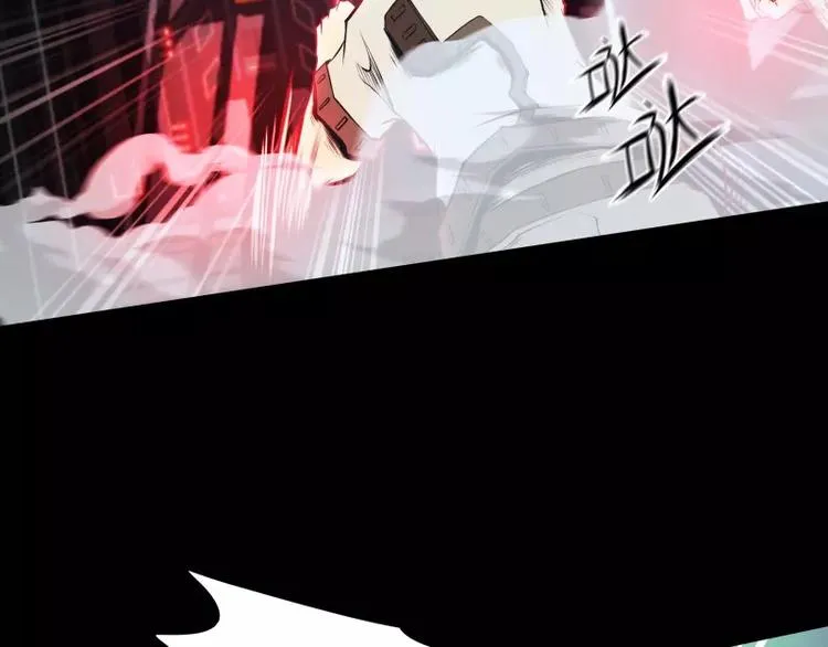 第15话 危急时刻 第96页
