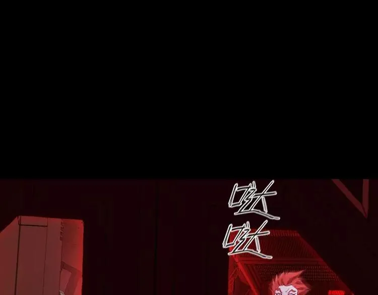 第16话 密室逃脱（上） 第83页