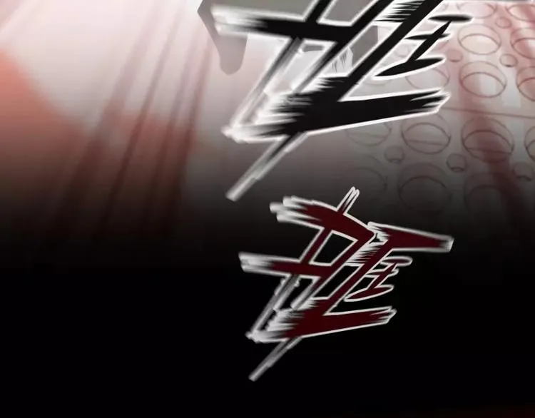 第17话 密室逃脱（下） 第50页
