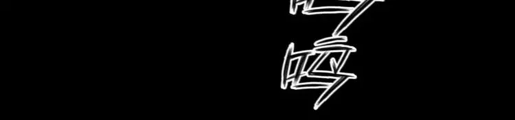 第17话 密室逃脱（下） 第84页