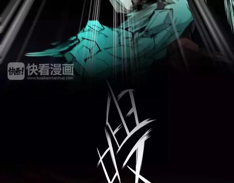 第17话 密室逃脱（下） 第96页