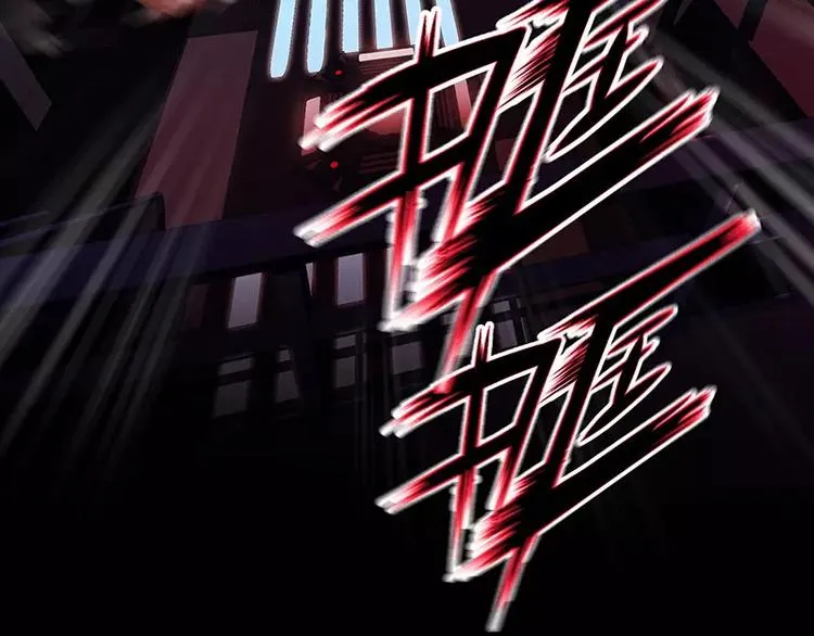 第18话 外援介入 第16页