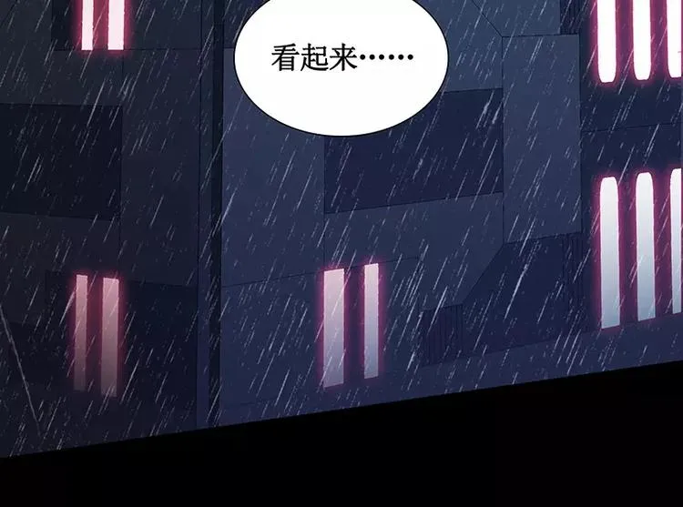 第18话 外援介入 第27页