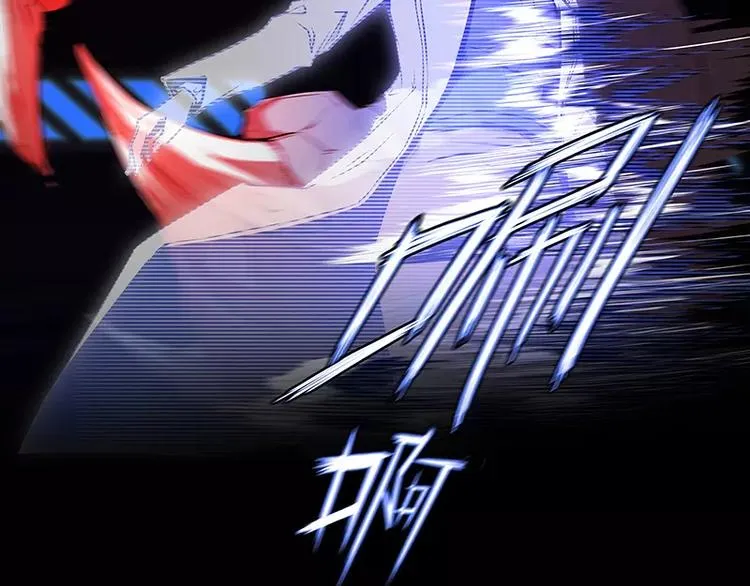 第18话 外援介入 第52页