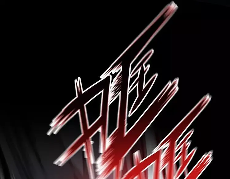 第18话 外援介入 第104页