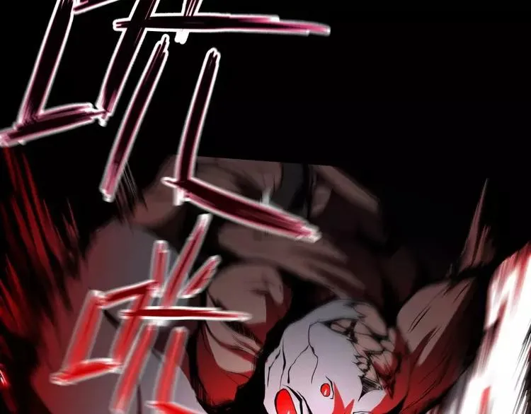 第19话 蜕变 第13页