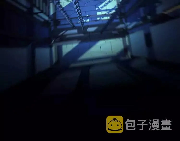 第19话 蜕变 第25页
