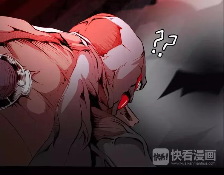 第19话 蜕变 第66页