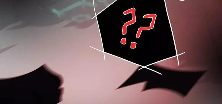 第19话 蜕变 第71页