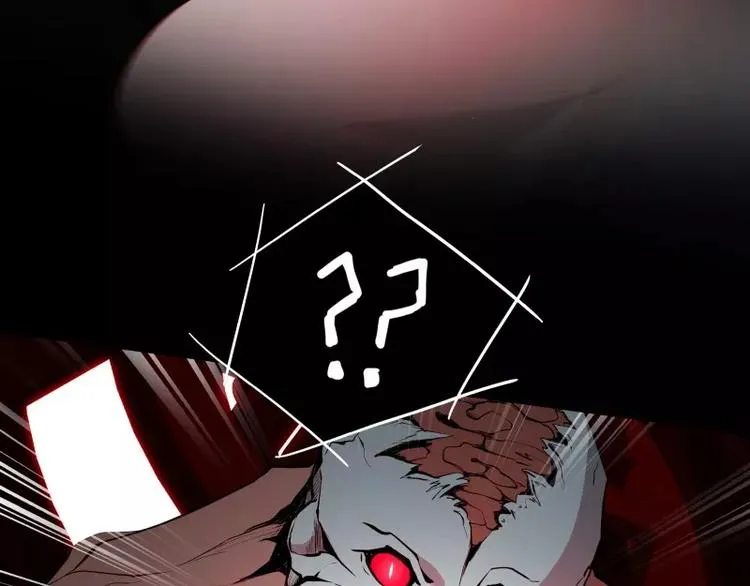 第19话 蜕变 第72页