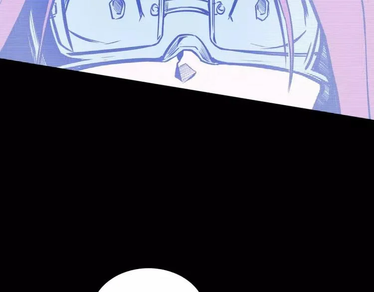第19话 蜕变 第77页