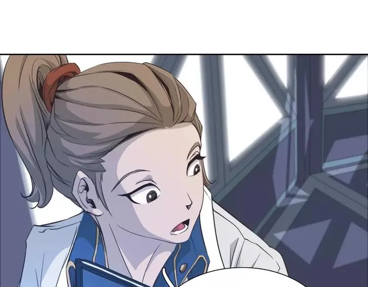 第21话 实验体 第20页