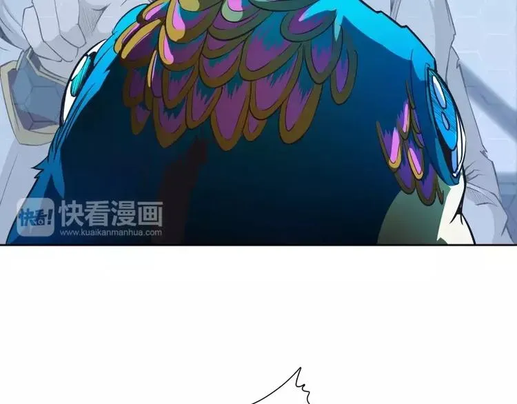 第21话 实验体 第30页