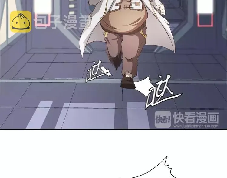 第21话 实验体 第40页