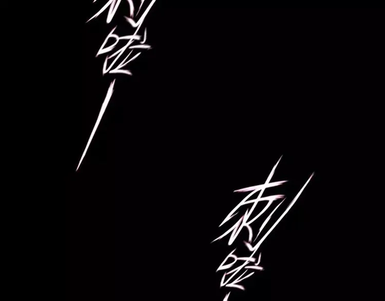 第22话 绝地反击 第28页