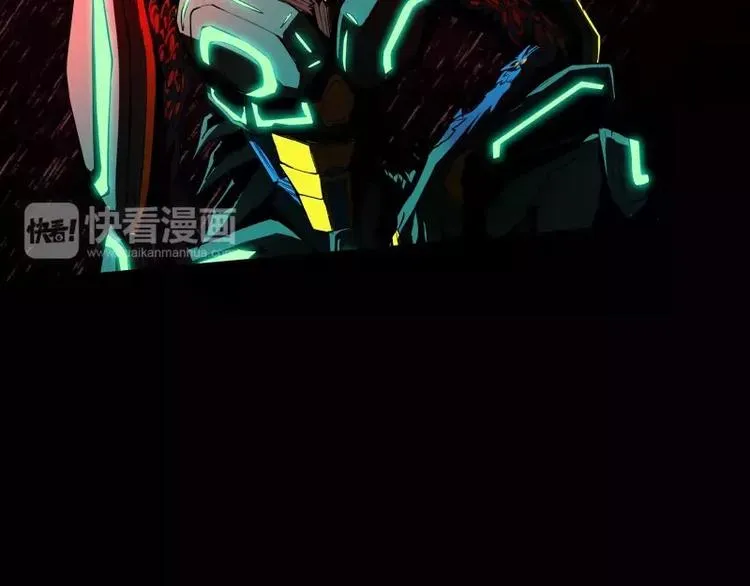 第24话 白衣男子 第13页