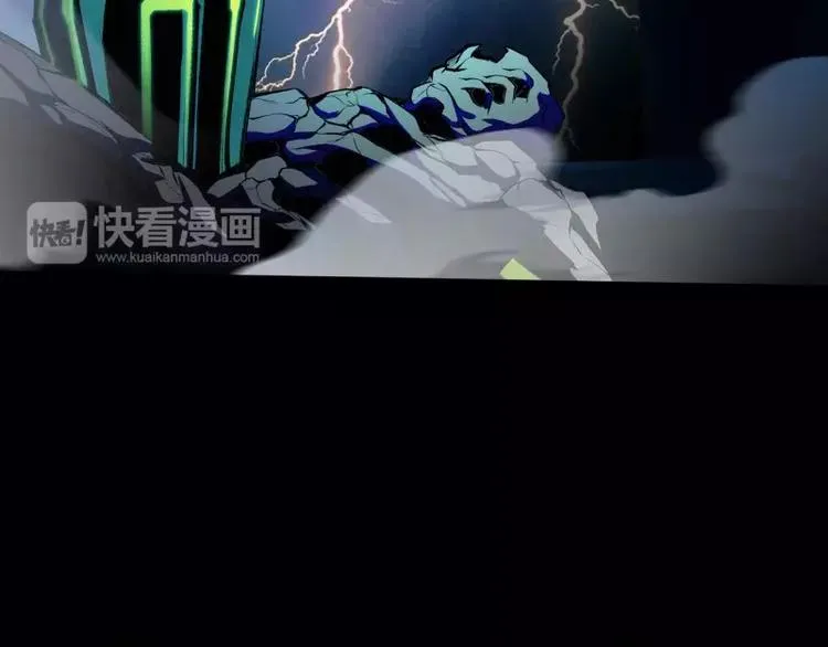 第24话 白衣男子 第69页