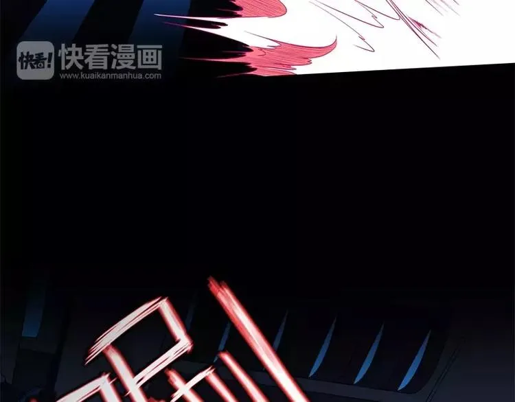 第25话 刺激 第45页