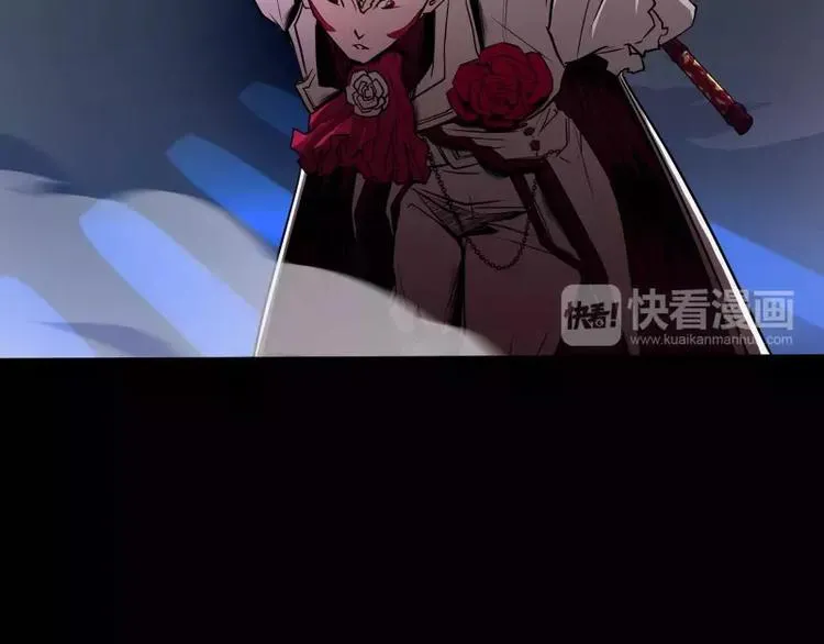 第25话 刺激 第70页