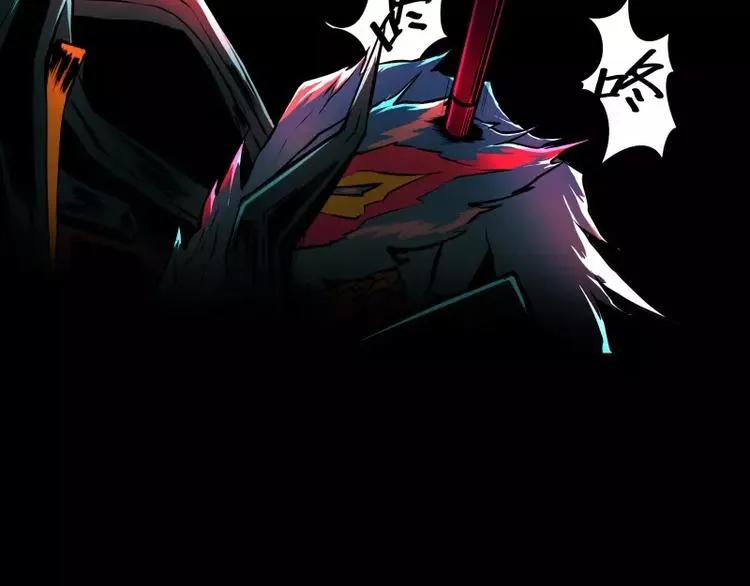 第25话 刺激 第73页
