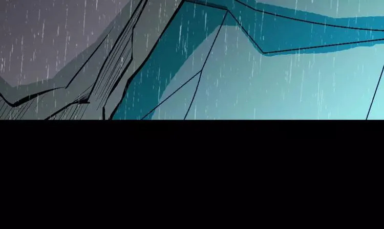 第26话 发芽 第111页