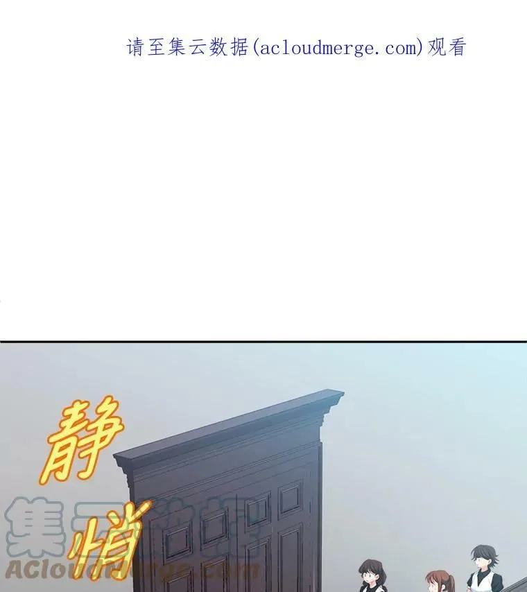 10.推荐书 第86页