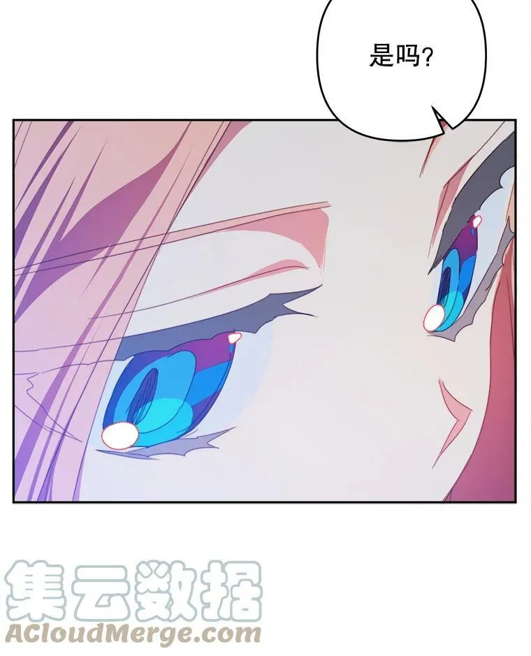 32.录取 第67页
