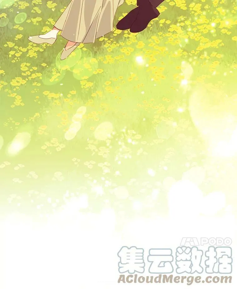 46.谁来救救我 第82页