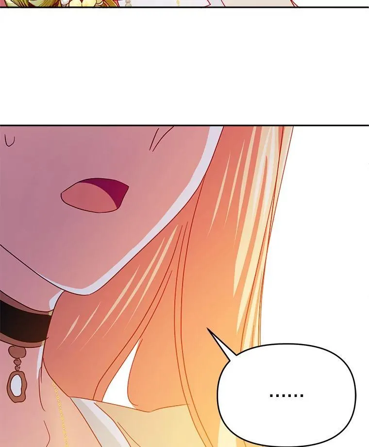 68.手帕 第5页