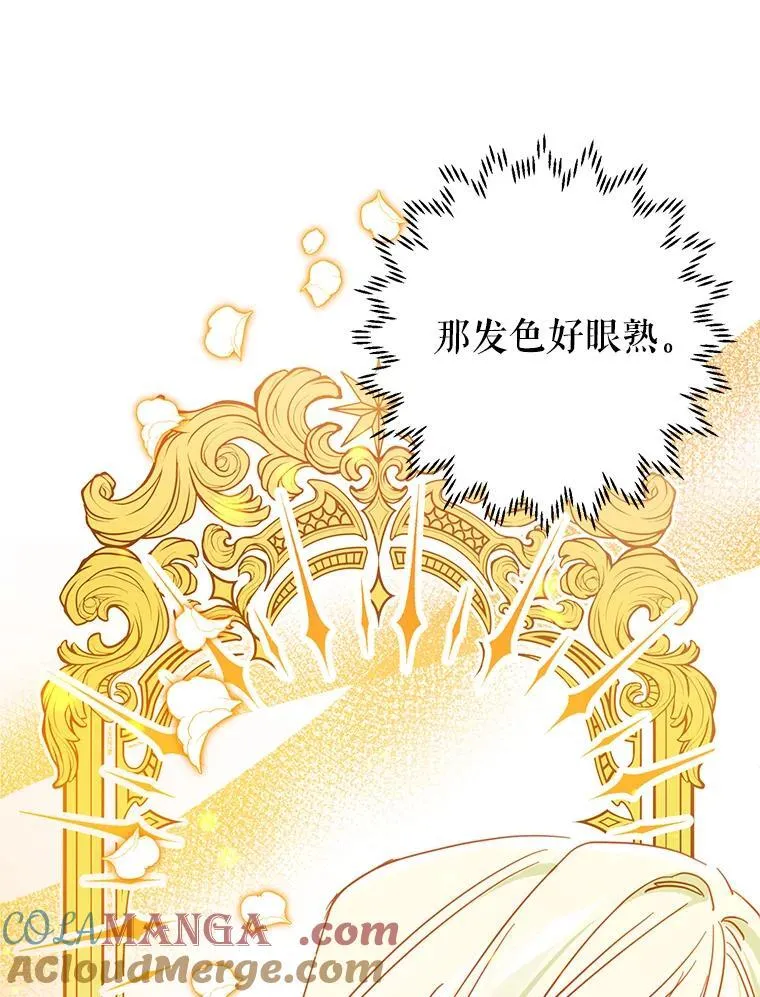 93.练习时刻 第97页