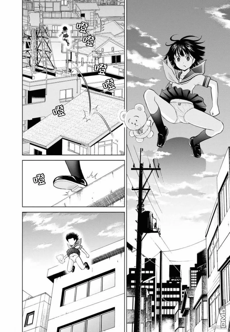 第14话  第22页