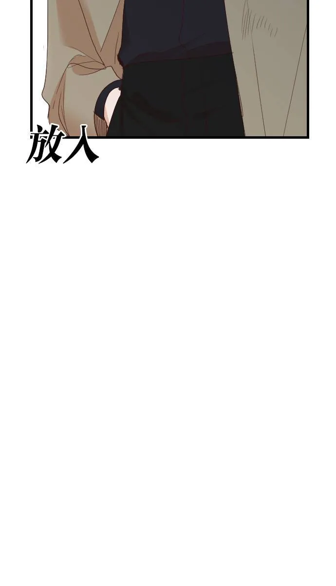 [第130话] 内部的敌人（4） 第26页