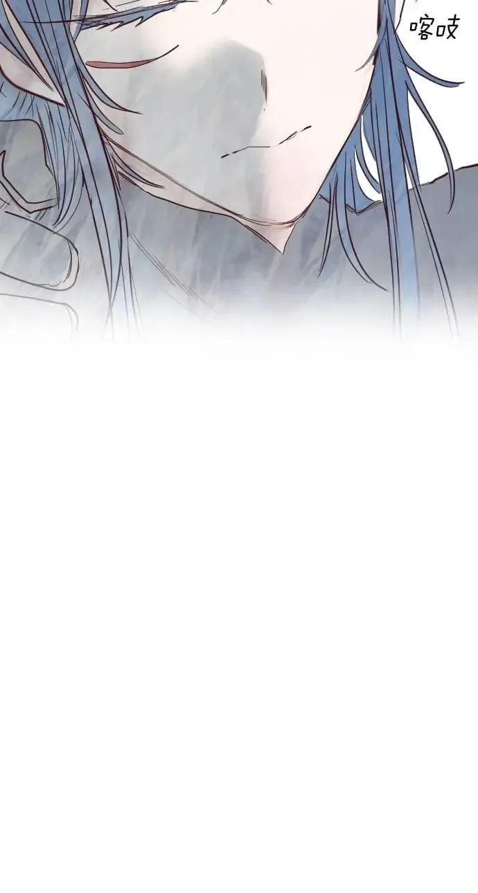 [第153话] 王（5） 第49页