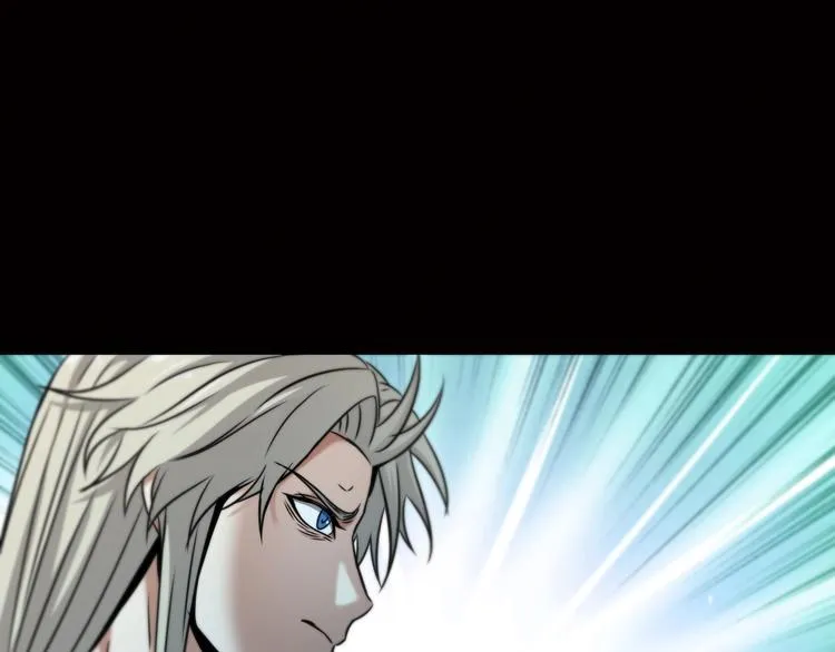 第16话 不止是救兵！ 第4页