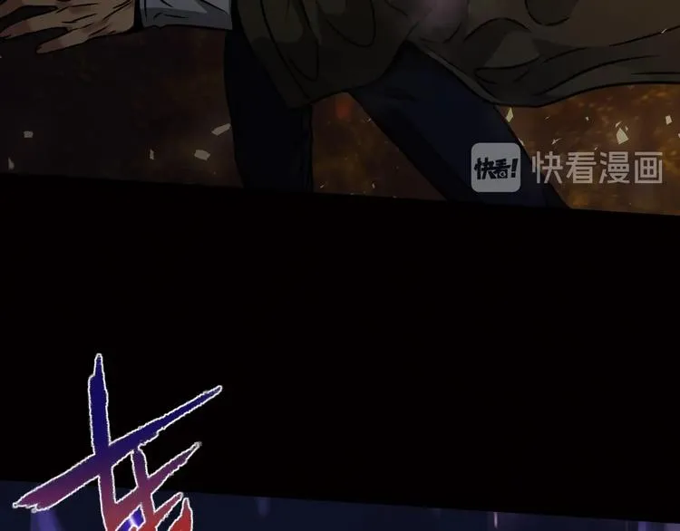 第16话 不止是救兵！ 第16页