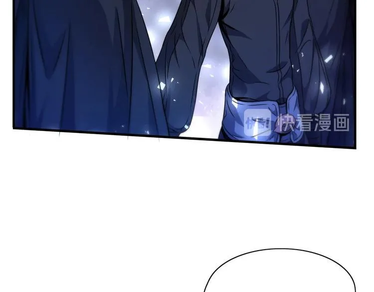 第16话 不止是救兵！ 第25页