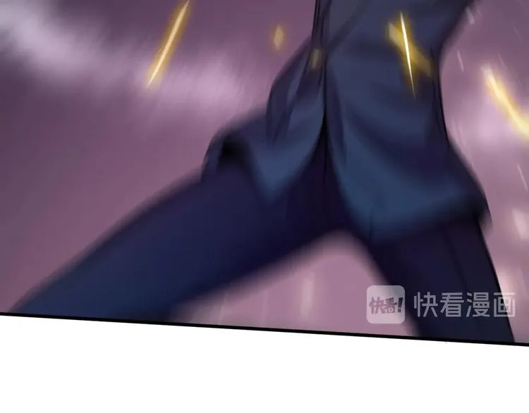第16话 不止是救兵！ 第36页