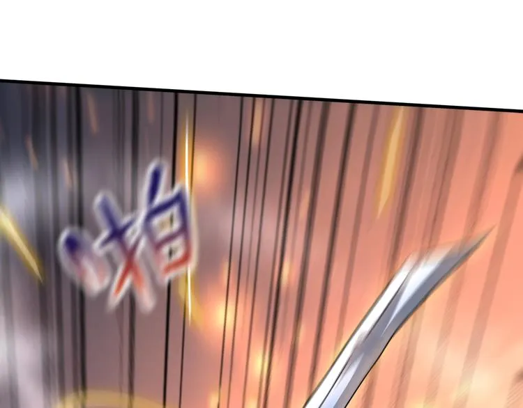 第16话 不止是救兵！ 第37页