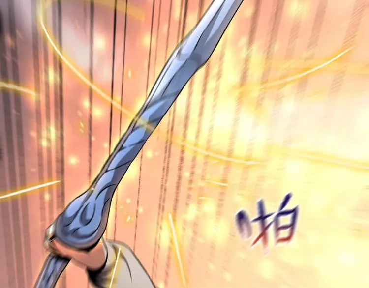 第16话 不止是救兵！ 第38页