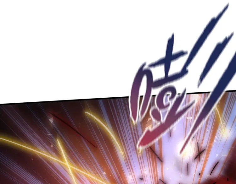 第16话 不止是救兵！ 第40页