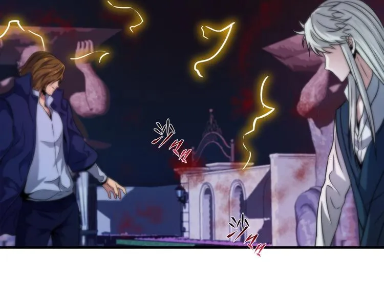 第16话 不止是救兵！ 第82页