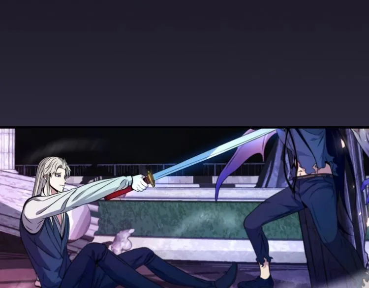 第15话 难道是救兵？ 第5页