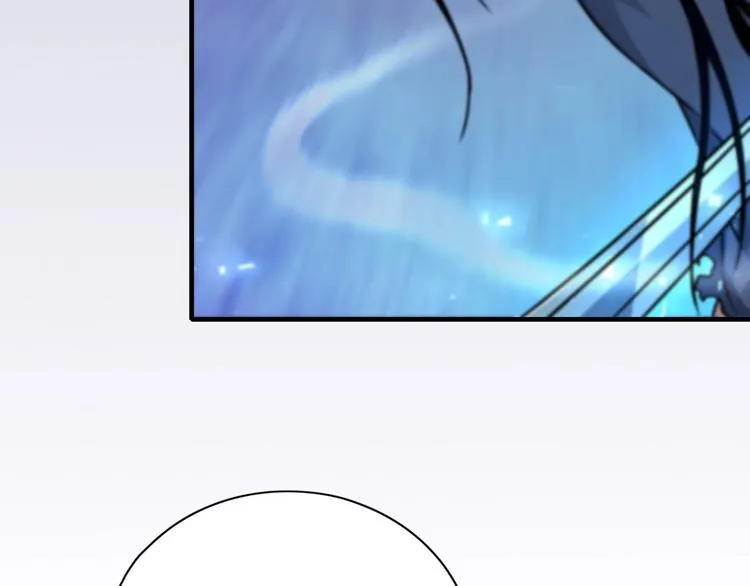 第15话 难道是救兵？ 第10页