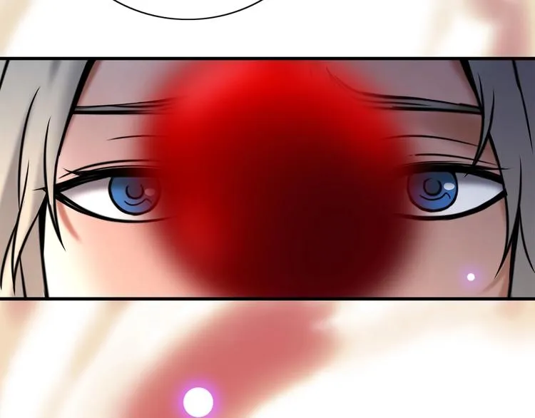 第15话 难道是救兵？ 第20页