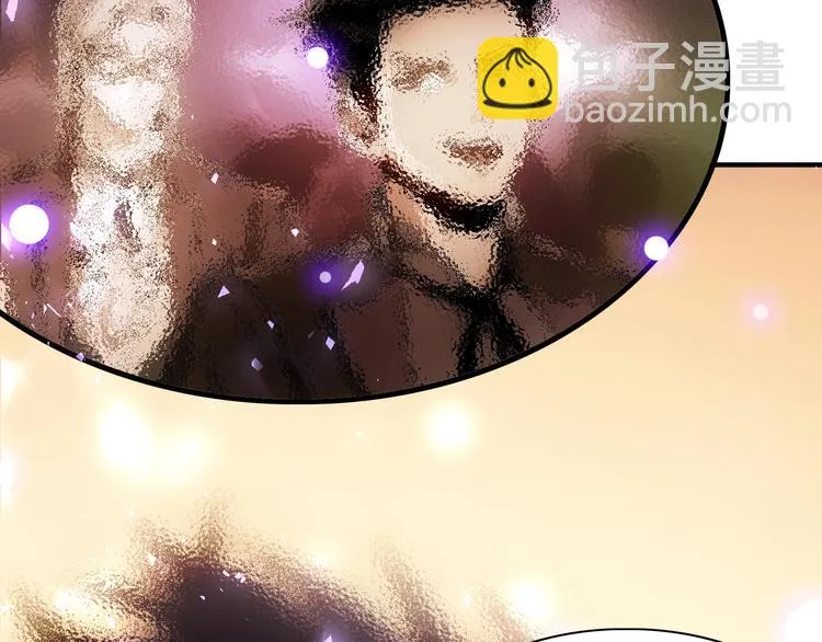 第15话 难道是救兵？ 第27页