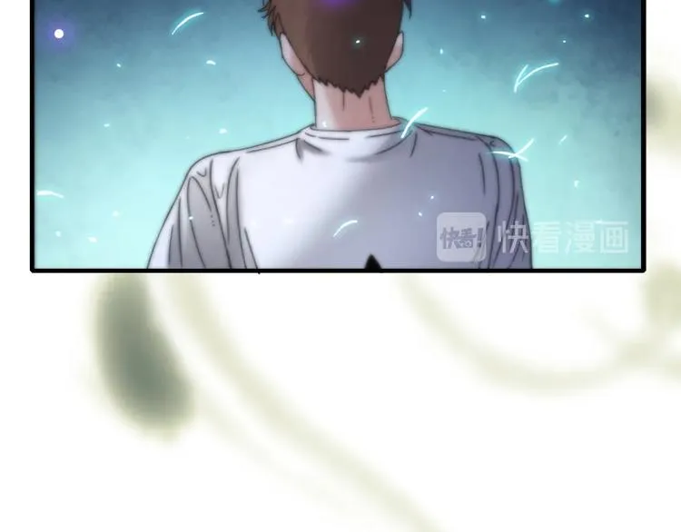 第15话 难道是救兵？ 第32页