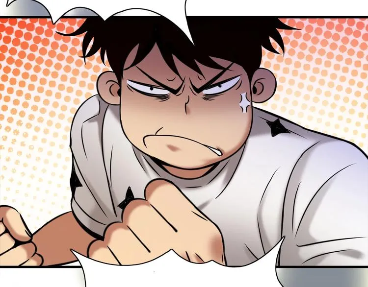 第15话 难道是救兵？ 第37页