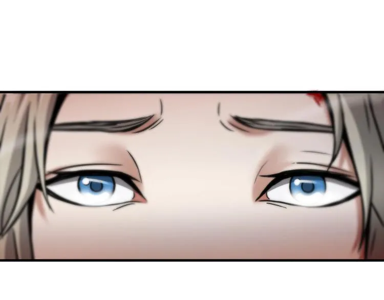 第15话 难道是救兵？ 第42页