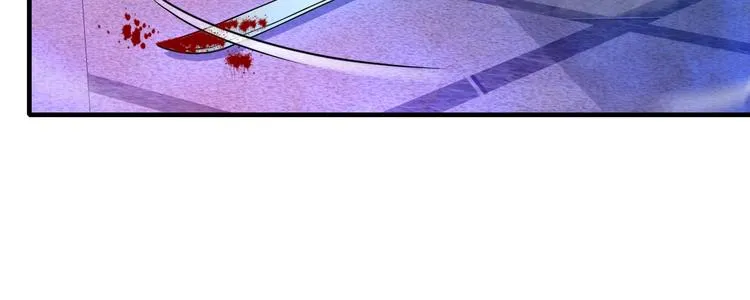 第15话 难道是救兵？ 第49页